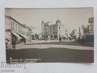 Felicitare Burgas numărul 25