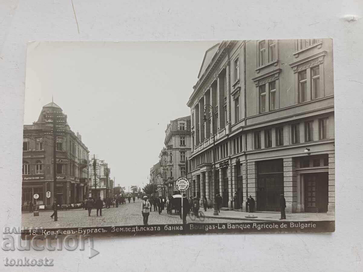 Κάρτα Μπουργκάς Νο 18