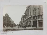 Felicitare Burgas numărul 18