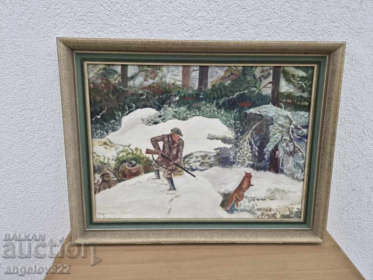 Original oil painting on phaser!!! with price € 0.01 | 0.02 BGN