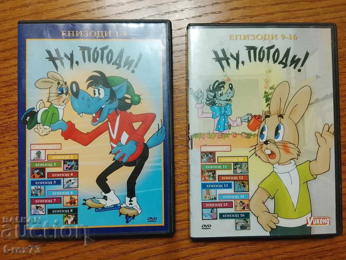 Nu pogodi! 2 DVD diska