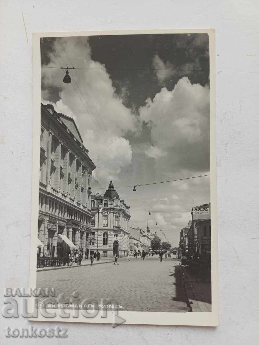 Μπουργκάς Πάσκοφ 1942 μ.Χ