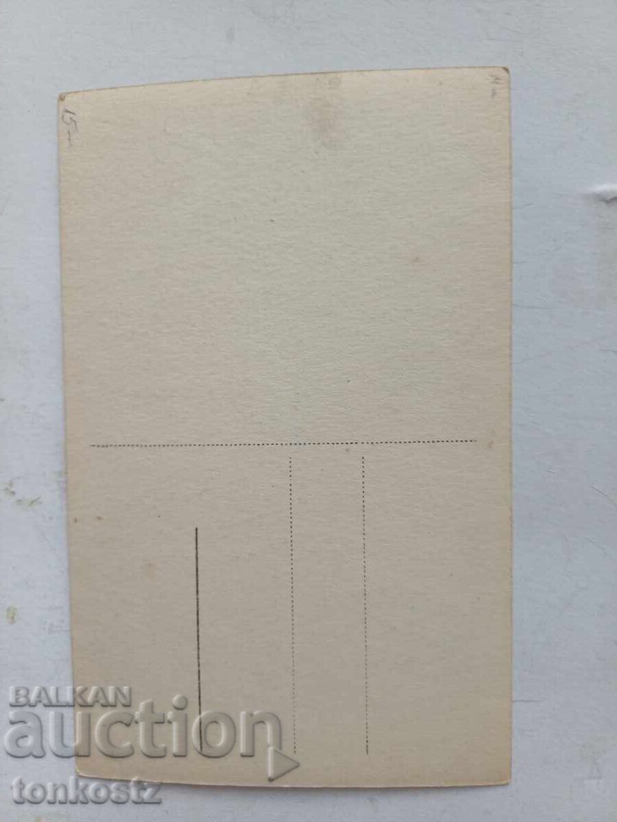 Μπουργκάς Πάσκοφ αριθμός 49 με τιμή € 15.00 | 29.34 BGN Μπουργκάς Πάσκοφ αριθμός 49 με τιμή € 15.00 | 29.34 BGN