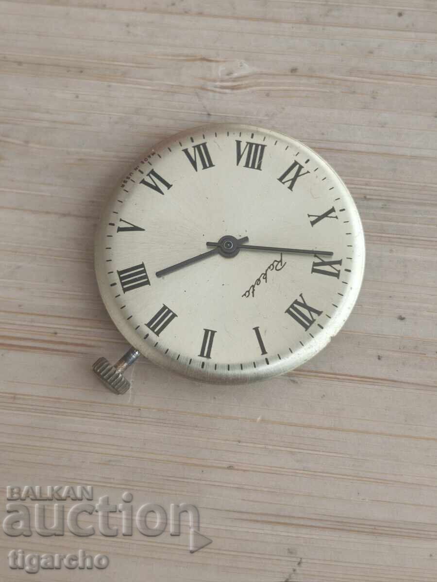 Mecanism de ceas Raketa cu preț € 15.00 | 29.34 BGN