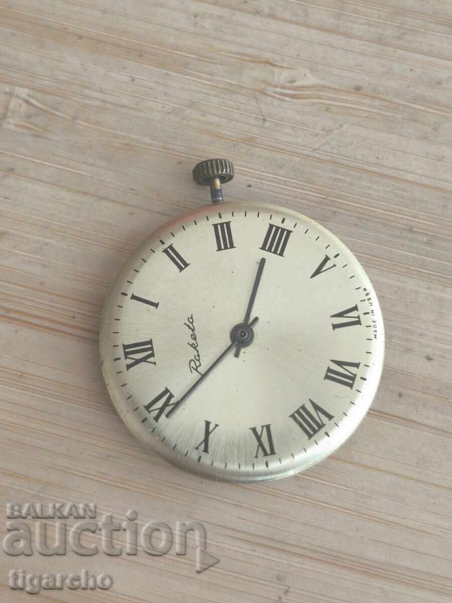 Licitație Mecanism de ceas Raketa