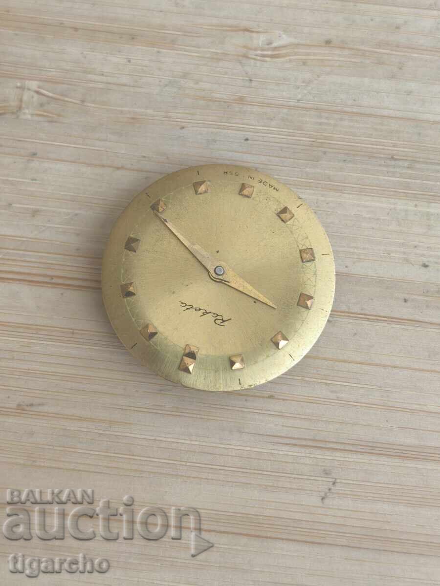 Livrarea Mecanism de ceas Raketa