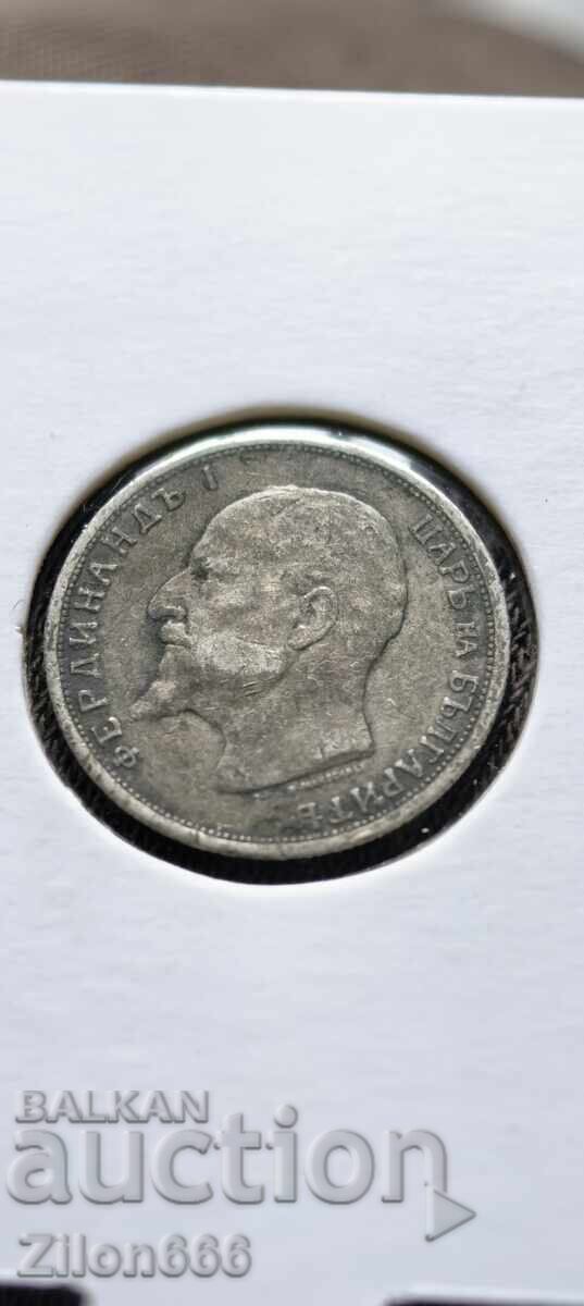 50 de cenți 1912 cu preț € 15.00 | 29.34 BGN