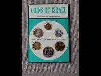 Set monede, Israel