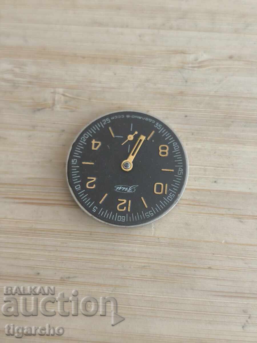 Licitație Mecanism de ceas ZIM