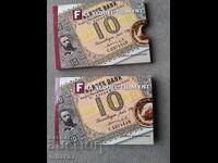 Set 2*10 coroane 1983, Norvegia