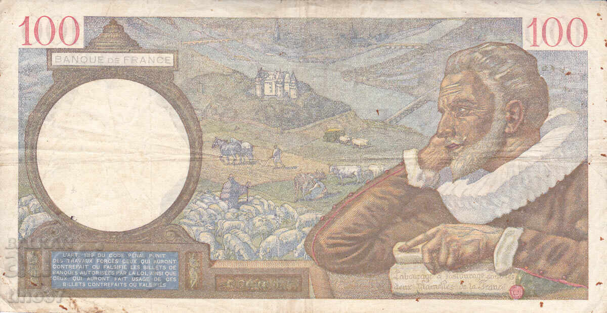 Аукцион tino37- ФРАНЦИЯ - 100 ФРАНКА  - 1939г - F