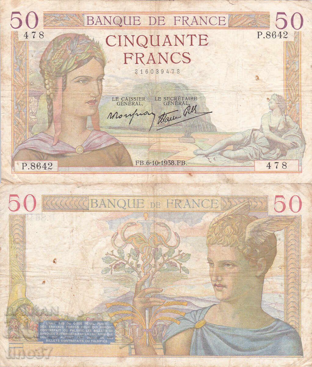 tino37 - FRANȚA - 50 FRANCI - 1938 tino37 - FRANȚA - 50 FRANCI - 1938