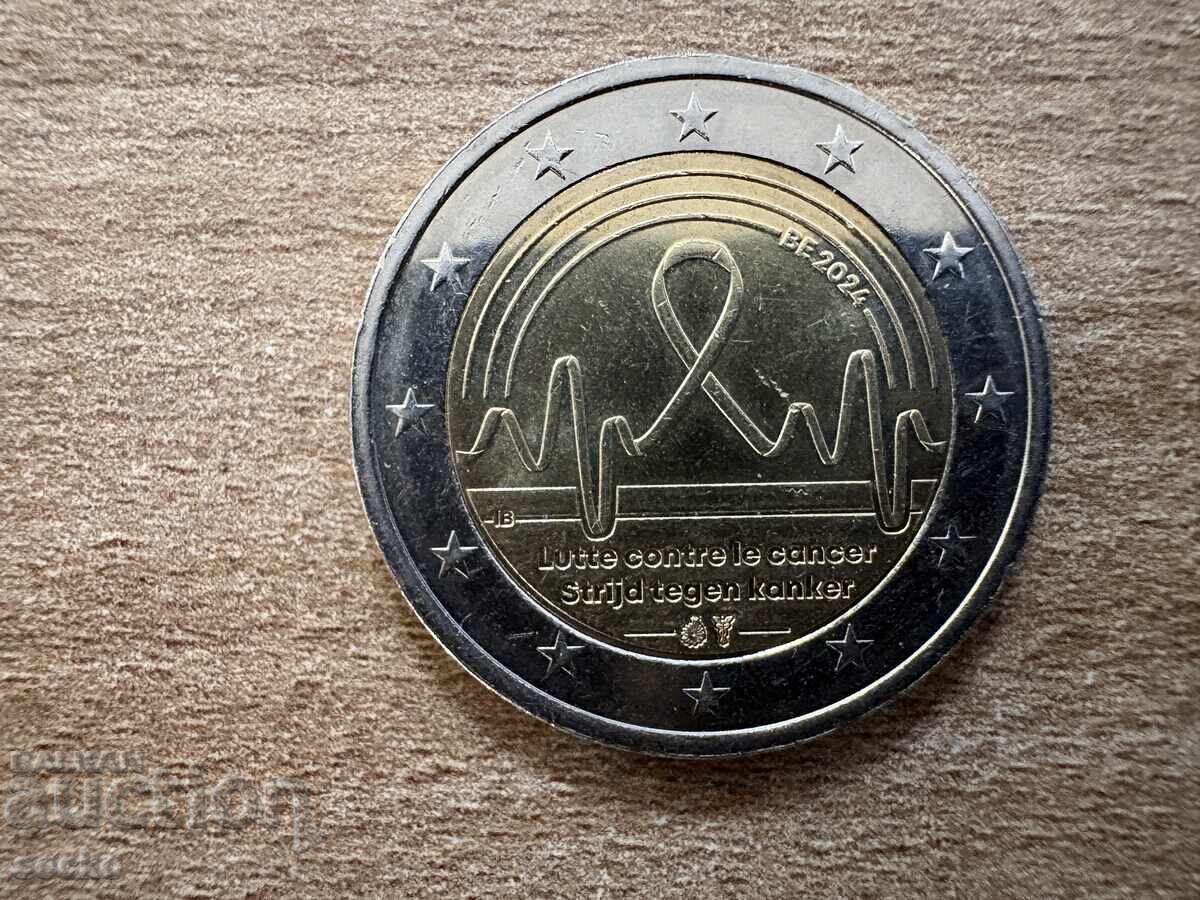 Βέλγιο - 2 ευρώ (2024) - Καταπολέμηση του καρκίνου με τιμή € 5.60 | 10.95 BGN