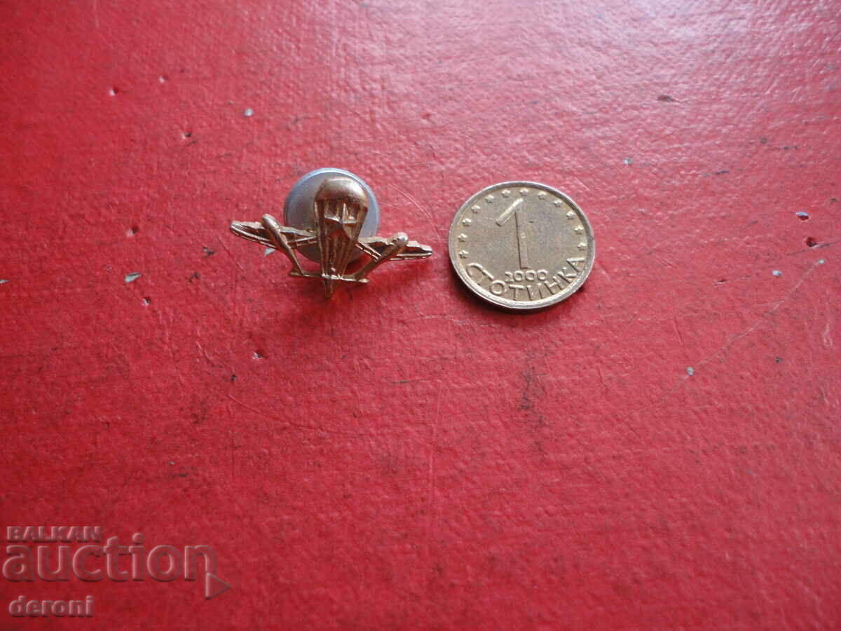 Insignă parașutist cu șurub Insignă parașutist cu șurub