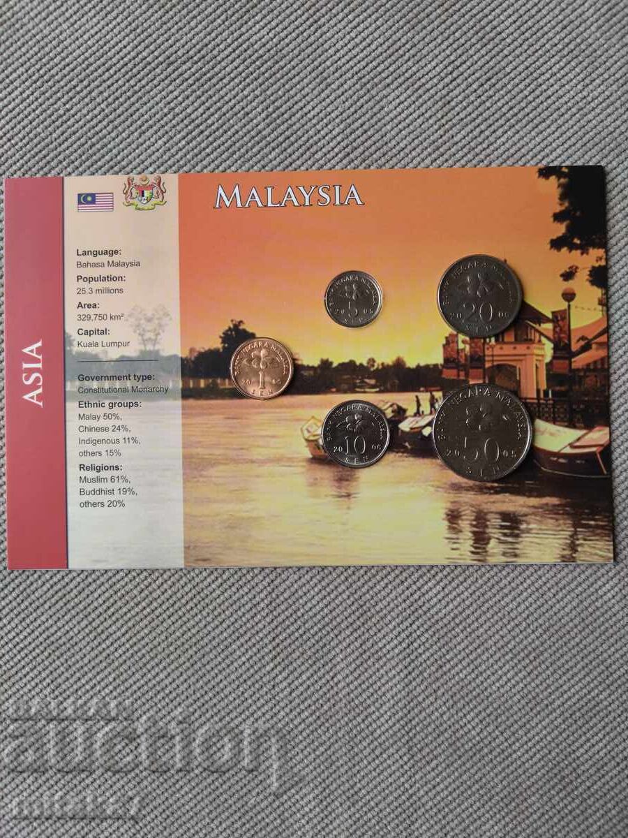 Set de monede, Malaezia