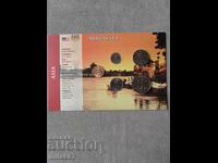 Сет монети, Малайзия