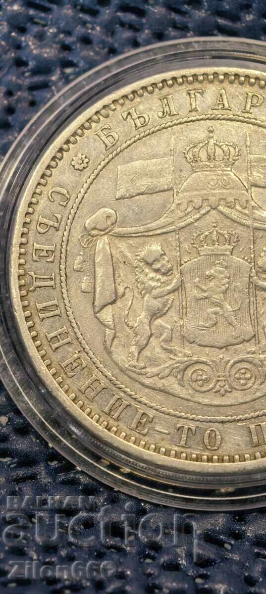 5 BGN 1885 - 5
