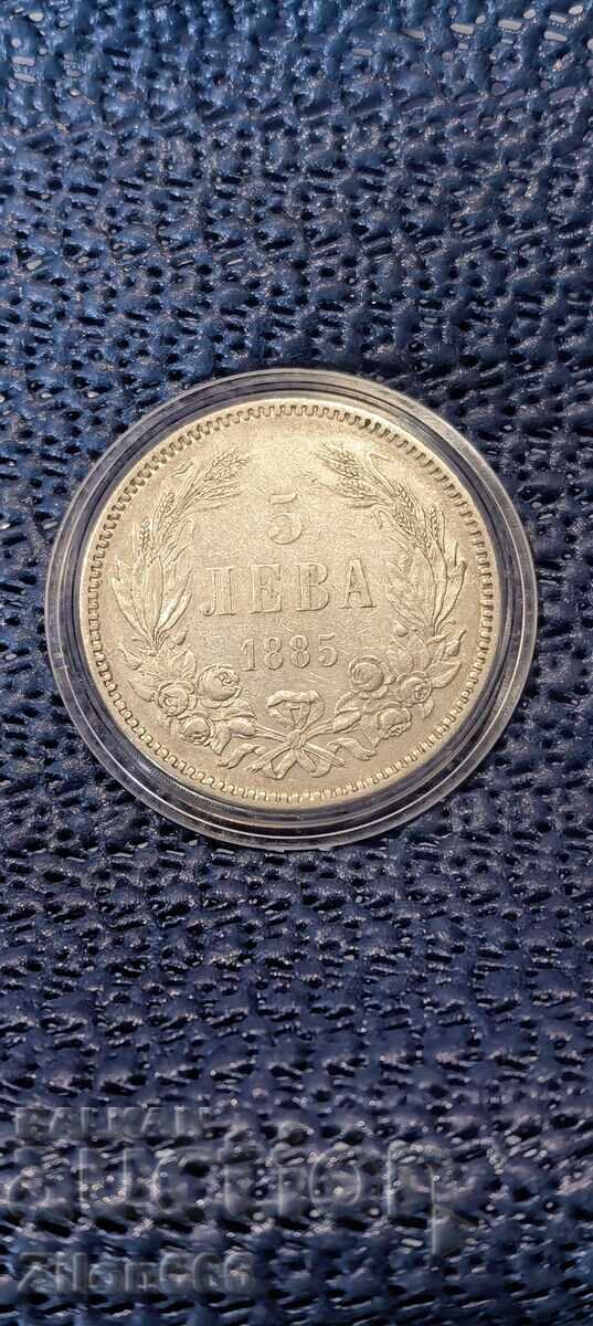 5 BGN 1885