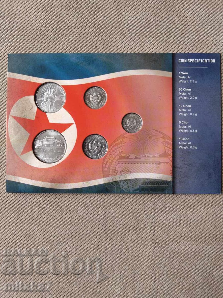 Set monede, Coreea de Nord cu preț € 7.50 | 14.67 BGN