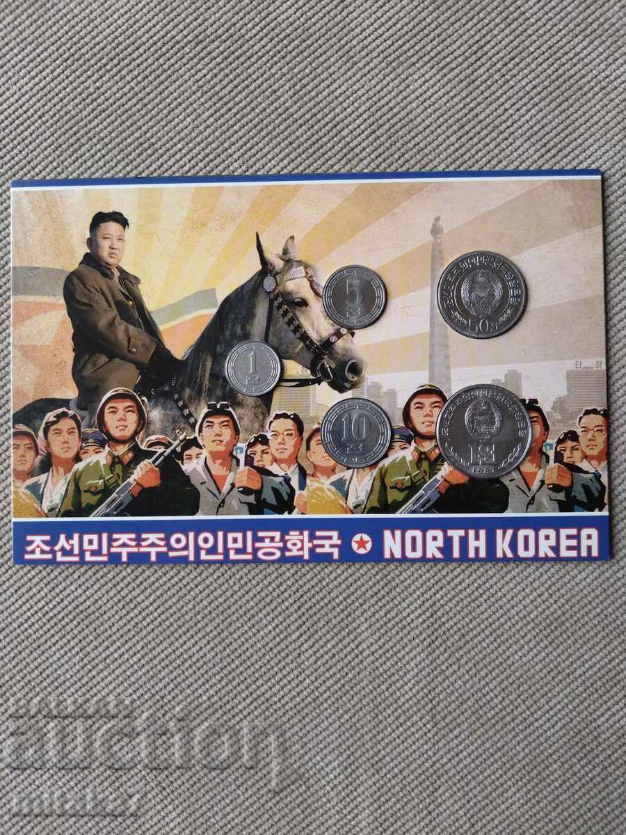 Set monede, Coreea de Nord