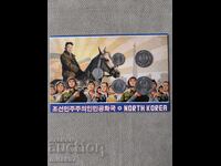 Set monede, Coreea de Nord