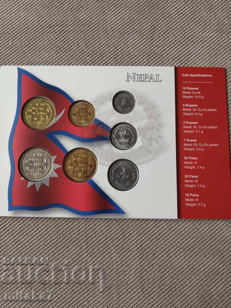 Set monede, Nepal cu preț € 7.50 | 14.67 BGN