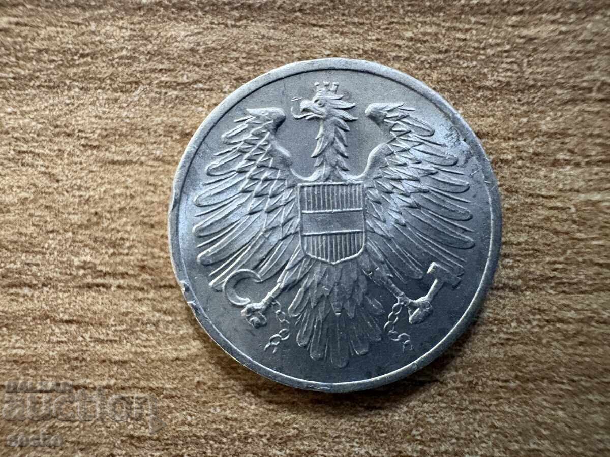 Αυστρία - 2 grosha (1952) με τιμή € 0.15 | 0.29 BGN