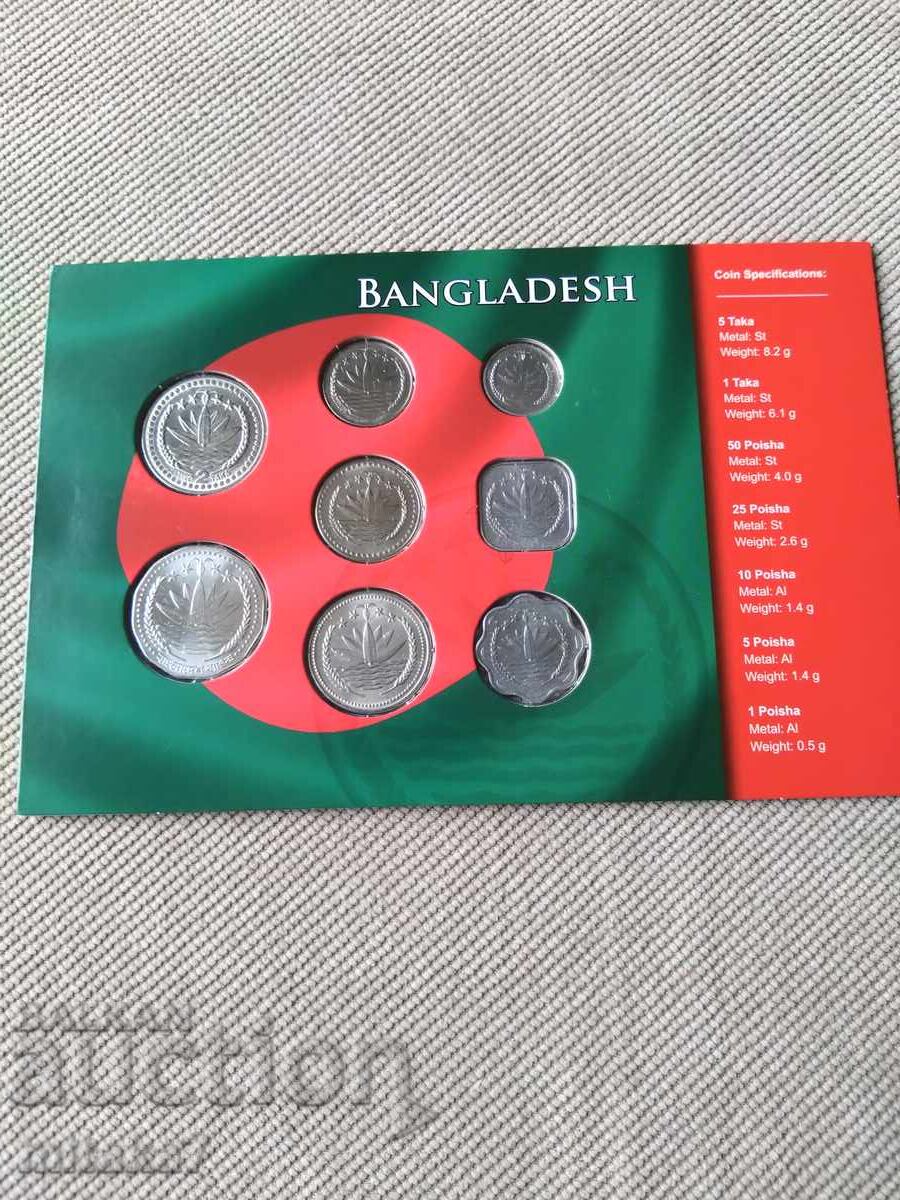 Licitație Set monede, Bangladesh