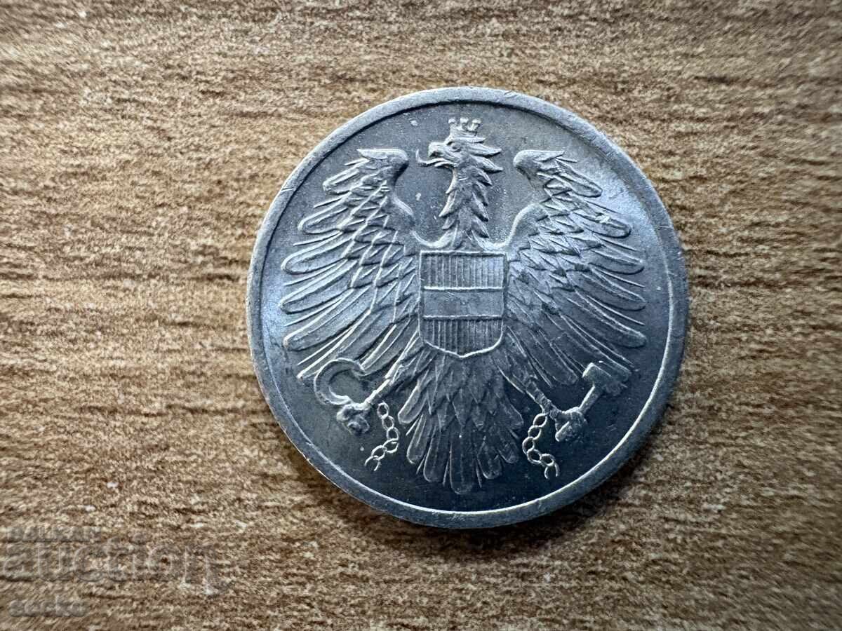 Αυστρία - 2 γκρόσεν (1966) με τιμή € 0.25 | 0.49 BGN