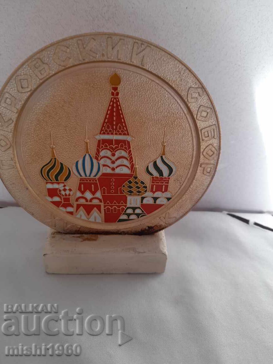 Auction Russian Souvenir Auction Russian Souvenir