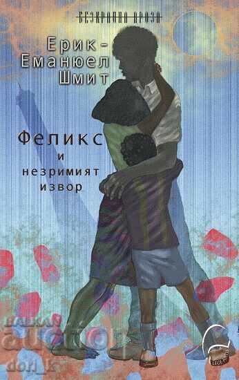 Felix and the Invisible Spring