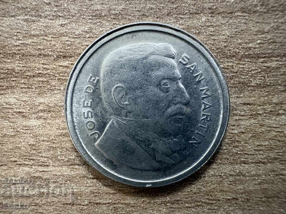 Argentina - 50 de centavos (1955) cu preț € 0.30 | 0.59 BGN