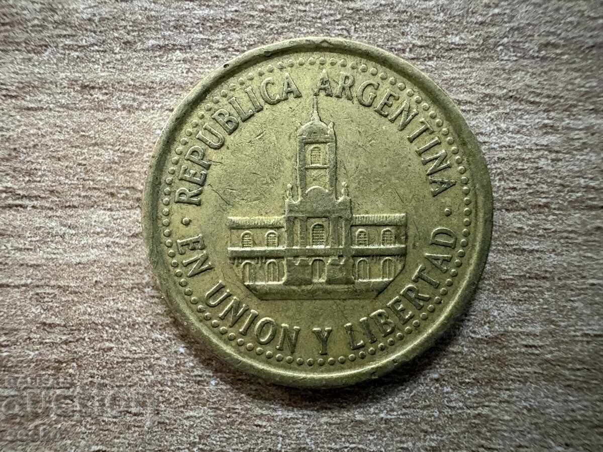 Argentina - 25 Centavos (1993) with price € 0.40 | 0.78 BGN