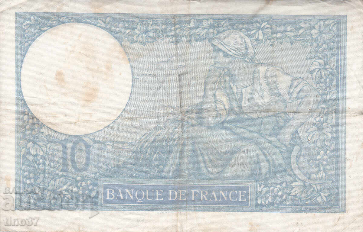 Аукцион tino37- ФРАНЦИЯ - 10 ФРАНКА  - 1940г - VF