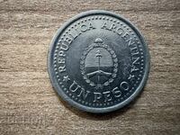 Αργεντινή - 1 πέσο (1960) - 150 χρόνια από την πτώση της Ισπανίας