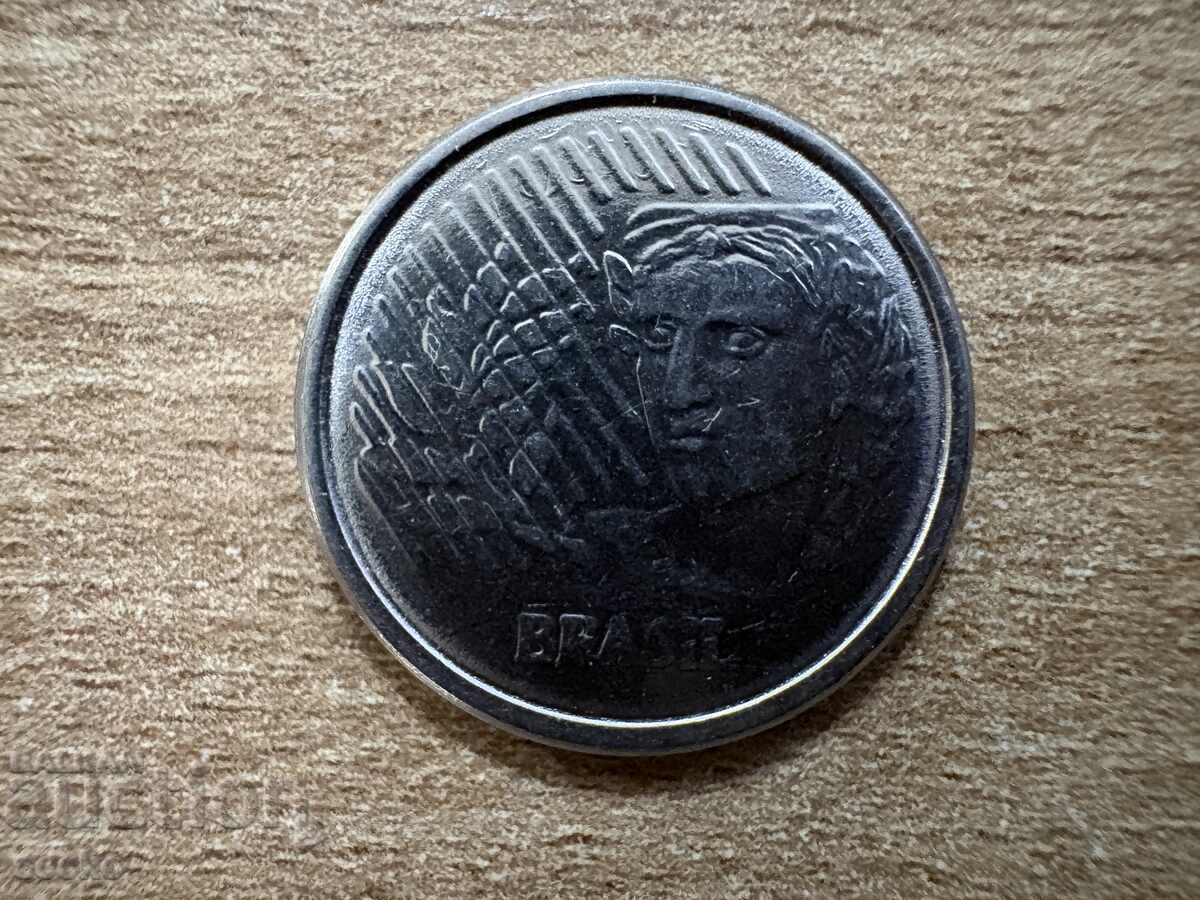 Βραζιλία - 1 σεντάβο (1994) με τιμή € 0.10 | 0.20 BGN