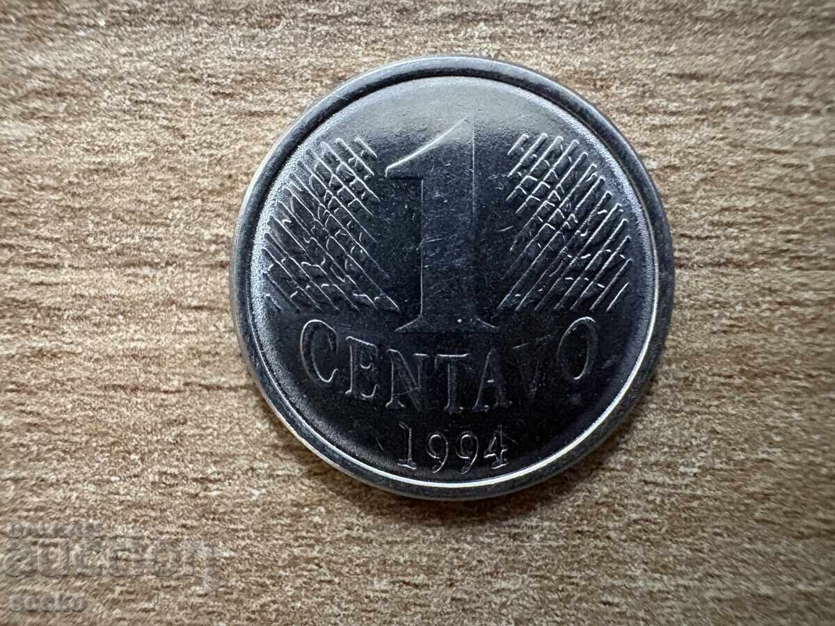 Βραζιλία - 1 σεντάβο (1994)