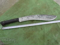 Masiv cuțit tip karambit - 191