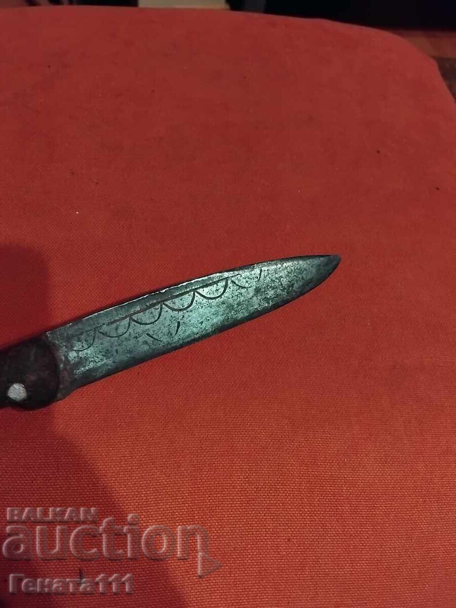 Стар кован нож - 5