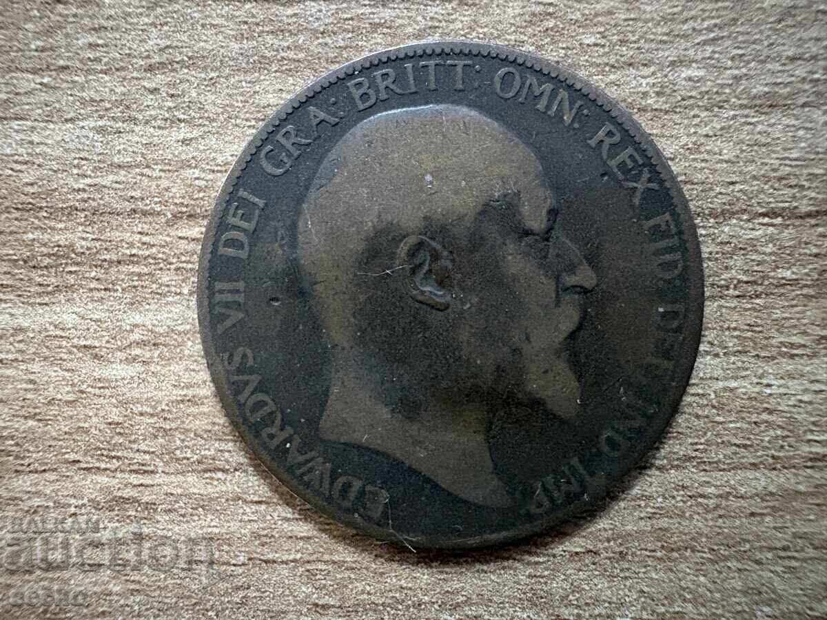 Великобритания - 1 пени (1904) с цена € 0.80 | 1.56 лв.