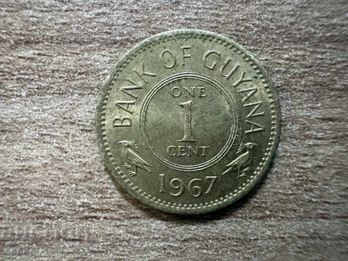Guyana - 1 cent (1967)