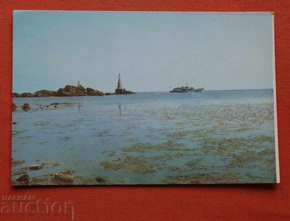 Ahtopol - Farul cu preț € 0.50 | 0.98 BGN Ahtopol - Farul cu preț € 0.50 | 0.98 BGN