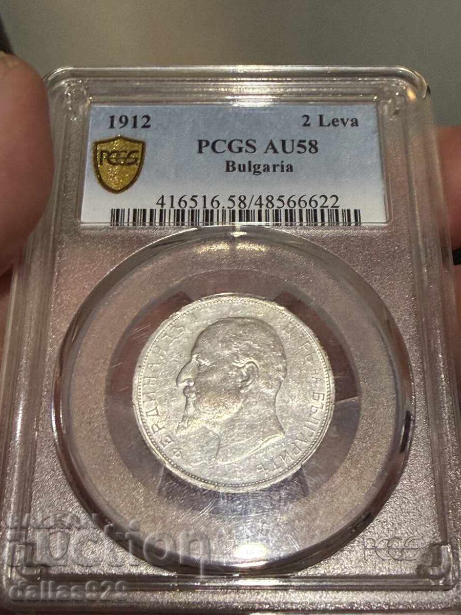 2 BGN 1912 au58