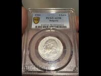 2 BGN 1912 au58