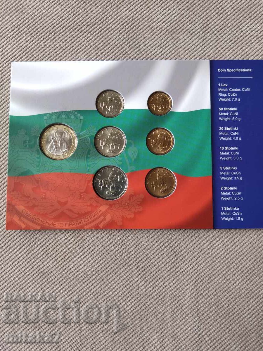 Сет монети, България с цена € 7.50 | 14.67 лв.