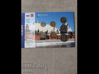 Set de monede, Rusia