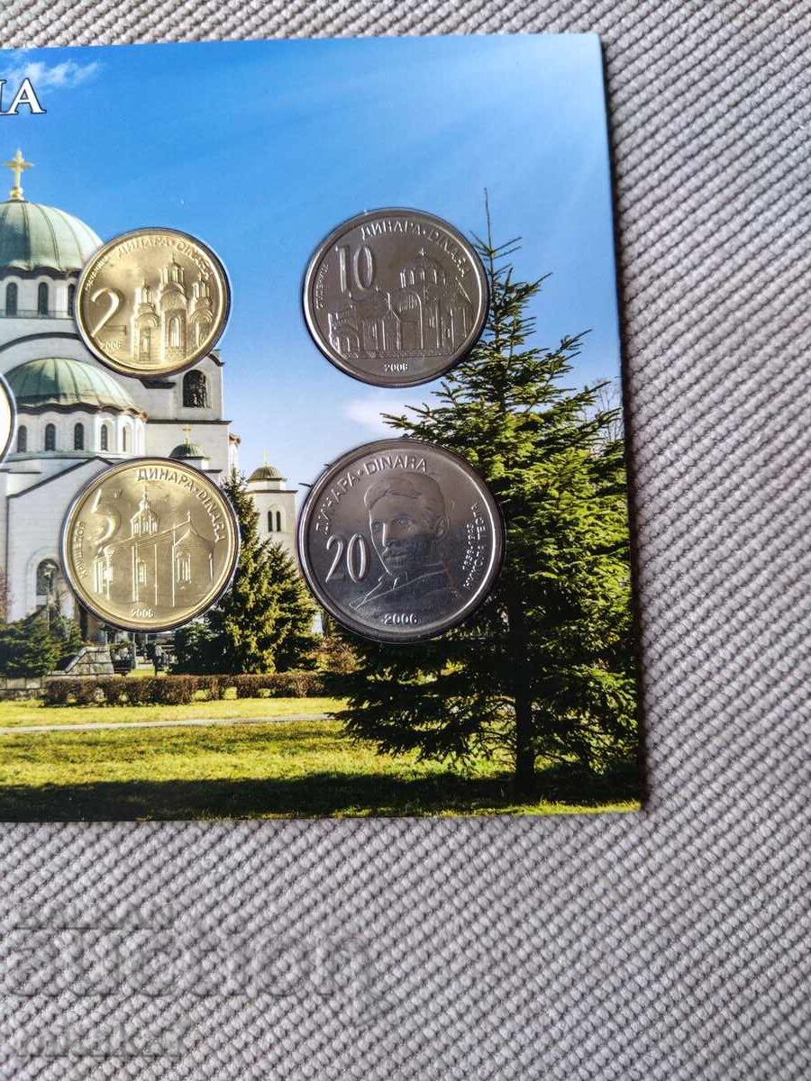 Set de monede, Serbia cu preț € 7.50 | 14.67 BGN