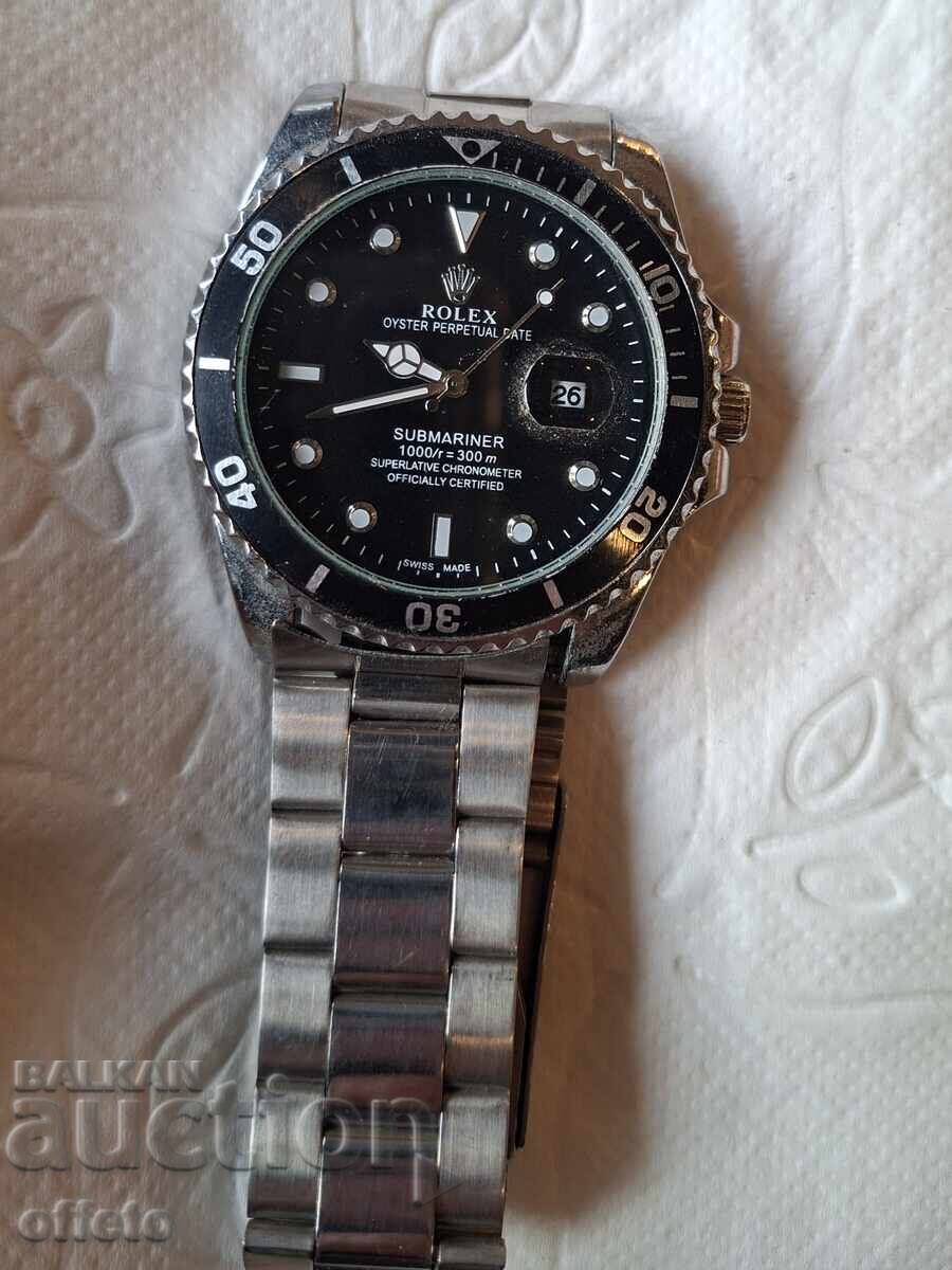 CEAS cu preț € 3.33 | 6.51 BGN