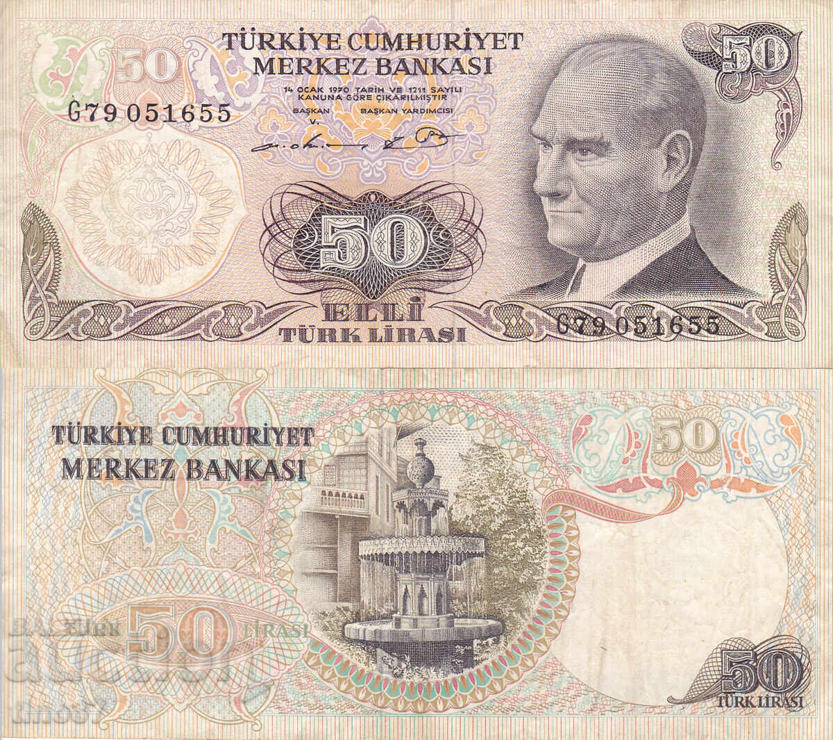 tino37- ТУРЦИЯ - 50 ЛИРИ - 1970/76г