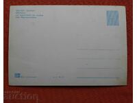 Σοπότ Μετόχα